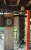 Туры в отель Riverside Homestay Туры в отель Riverside Homestay