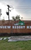 Туры в отель Mossview Resort Туры в отель Mossview Resort