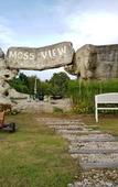 Туры в отель Mossview Resort Туры в отель Mossview Resort