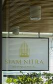 Туры в отель Siam Nitra Boutique Hotel Туры в отель Siam Nitra Boutique Hotel