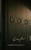 Туры в отель Siam Nitra Boutique Hotel Туры в отель Siam Nitra Boutique Hotel
