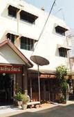 Туры в отель Chinawat Hotel Туры в отель Chinawat Hotel