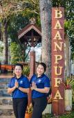 Туры в отель Baanpufa Resort Туры в отель Baanpufa Resort
