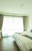 Туры в отель MS Hotel & Resort Si Racha Туры в отель MS Hotel & Resort Si Racha
