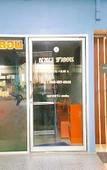 Туры в отель Baan Pinklao Туры в отель Baan Pinklao