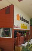 Туры в отель Thumneab Guesthouse Туры в отель Thumneab Guesthouse