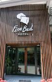 Туры в отель Fine Bed Hotel Туры в отель Fine Bed Hotel