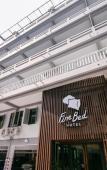 Туры в отель Fine Bed Hotel Туры в отель Fine Bed Hotel