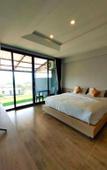 Туры в отель Cheow Lan Easy Home Туры в отель Cheow Lan Easy Home