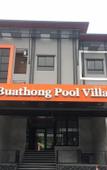 Туры в отель Buathong Pool Villa Туры в отель Buathong Pool Villa