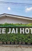 Туры в отель Deejai Hotel Туры в отель Deejai Hotel