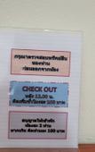 Туры в отель Deejai Hotel Туры в отель Deejai Hotel