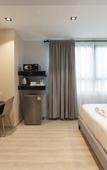 Туры в отель INFINITE HOTEL @KASET Туры в отель INFINITE HOTEL @KASET