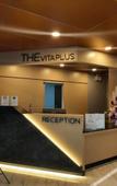 Туры в отель The Vita Plus Hotel Туры в отель The Vita Plus Hotel
