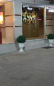 Туры в отель Crystal Place Туры в отель Crystal Place