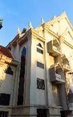 Туры в отель EXII Hotel Ngamwongwan Туры в отель EXII Hotel Ngamwongwan