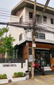 Туры в отель Tanwa Hotel Туры в отель Tanwa Hotel