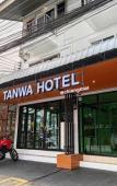 Туры в отель Tanwa Hotel Туры в отель Tanwa Hotel