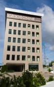 Туры в отель Good Nine Hotel Туры в отель Good Nine Hotel