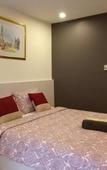 Туры в отель Plume Residence Minburi Туры в отель Plume Residence Minburi