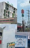Туры в отель Sabai Residence@BangYai Туры в отель Sabai Residence@BangYai