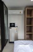 Туры в отель POP Heritage Residence Bangkok Туры в отель POP Heritage Residence Bangkok