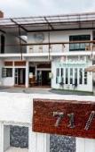 Туры в отель Sinai Rimtalay Туры в отель Sinai Rimtalay
