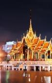 Туры в отель Sukhum Rajamangala-Phatthanakan Rooms Туры в отель Sukhum Rajamangala-Phatthanakan Rooms