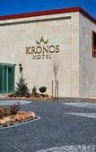 Туры в отель Kronos Hotel Туры в отель Kronos Hotel
