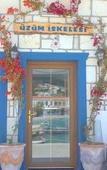 Туры в отель Uzum Iskelesi Butik Otel Туры в отель Uzum Iskelesi Butik Otel
