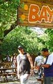 Туры в отель Bayrams Tree Houses Туры в отель Bayrams Tree Houses
