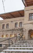 Туры в отель Kapadokya Stonelake Hotel Туры в отель Kapadokya Stonelake Hotel