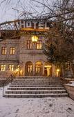 Туры в отель Kapadokya Stonelake Hotel Туры в отель Kapadokya Stonelake Hotel