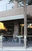 Туры в отель Hotel Akyuz Туры в отель Hotel Akyuz