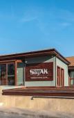 Туры в отель ERTA SOYAK THERMAL Туры в отель ERTA SOYAK THERMAL