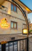 Туры в отель Cappadocia Acer Living Home Туры в отель Cappadocia Acer Living Home