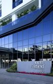 Туры в отель Fairfield by Marriott Taichung Туры в отель Fairfield by Marriott Taichung