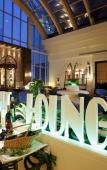 Туры в отель Centara Hotel Hat Yai Туры в отель Centara Hotel Hat Yai