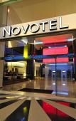 Туры в отель Novotel Kota Kinabalu 1Borneo Туры в отель Novotel Kota Kinabalu 1Borneo