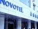 Туры в Novotel Xin Qiao Beijing