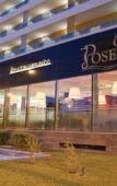 Туры в отель Gandia Palace Hotel Туры в отель Gandia Palace Hotel
