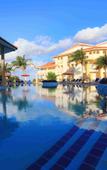 Туры в отель Sirenis Tropical Varadero Туры в отель Sirenis Tropical Varadero