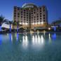 Туры в отель Oceanic Khorfakkan Resort & Spa, оператор Anex Tour