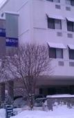 Туры в отель The Andrew Hotel Туры в отель The Andrew Hotel