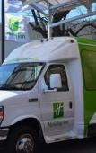Туры в отель Holiday Inn Westbury - Long Island by IHG Туры в отель Holiday Inn Westbury - Long Island by IHG