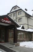 Туры в отель Olymp Туры в отель Olymp