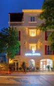 Туры в отель Anna Hotel - Free Ticket Cable Car & Hon Thom Water Park Туры в отель Anna Hotel - Free Ticket Cable Car & Hon Thom Water Park