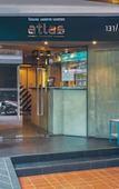 Туры в отель Atlas Bangkok Hotel Туры в отель Atlas Bangkok Hotel