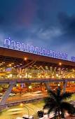 Туры в отель The Home Hotel Туры в отель The Home Hotel