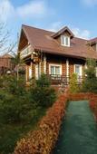 Туры в отель Лачи Загородный Отель Туры в отель Лачи Загородный Отель